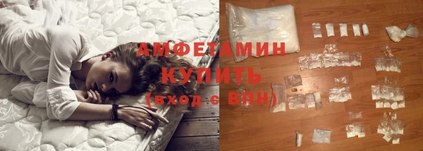 ешки Зеленодольск