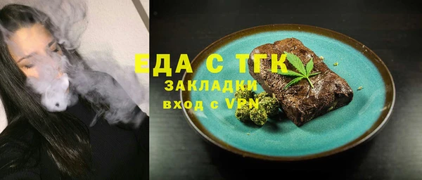 СК Зерноград