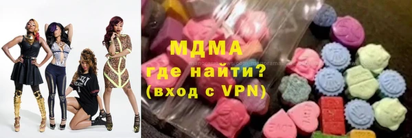 ешки Зеленодольск