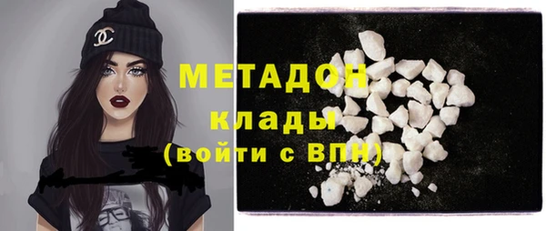 СК Зерноград