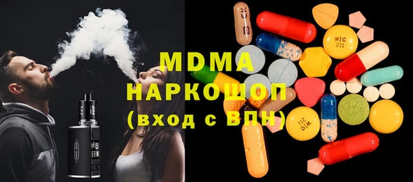 ешки Зеленодольск