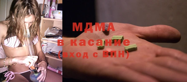 СК Зерноград