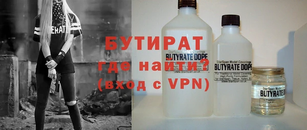 СК Зерноград