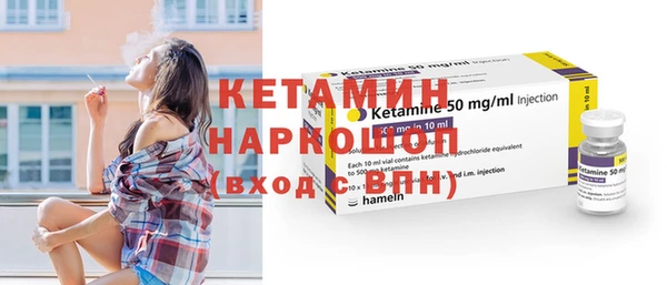 ешки Зеленодольск
