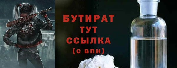 ешки Зеленодольск