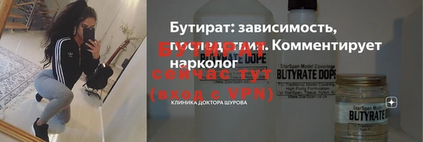 СК Зерноград