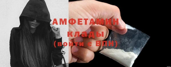 ешки Зеленодольск