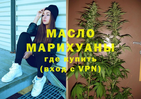 СК Зерноград
