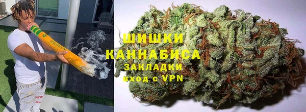ешки Зеленодольск