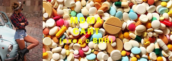 ешки Зеленодольск