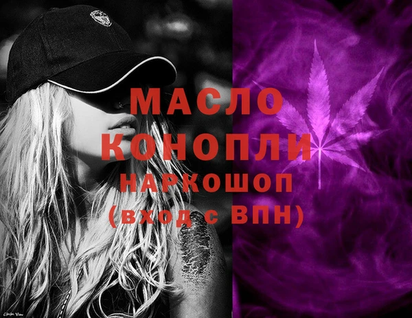 ешки Зеленодольск