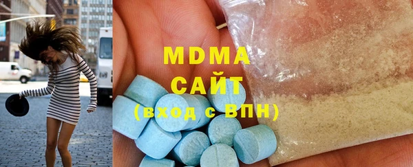 СК Зерноград