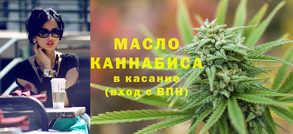 ALPHA PVP Зеленокумск