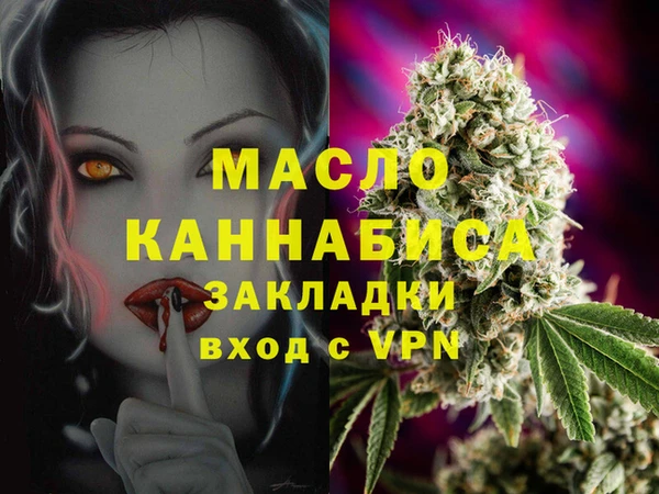 СК Зерноград