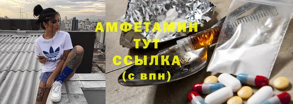 ешки Зеленодольск