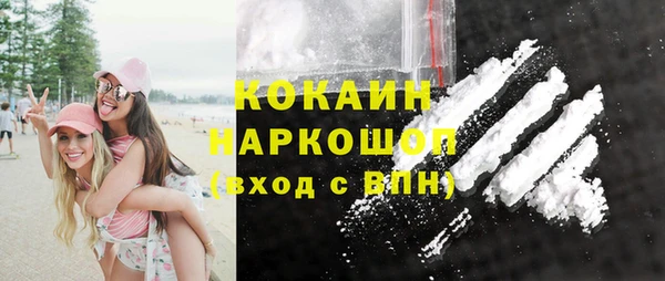 ешки Зеленодольск
