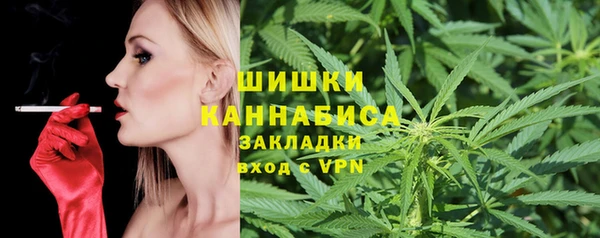 ешки Зеленодольск