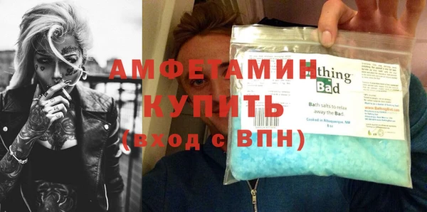 СК Зерноград