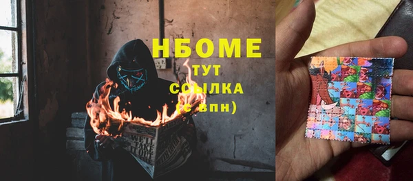 ешки Зеленодольск