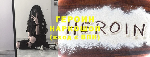 СК Зерноград