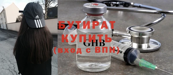 ешки Зеленодольск