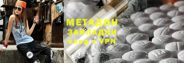 ешки Зеленодольск