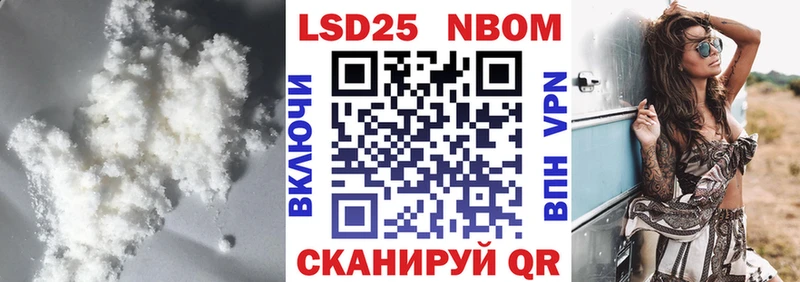 Купить закладки  Батайск  LSD-25 экстази ecstasy 