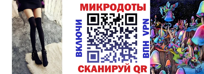 Купить  Батайск  Псилоцибиновые грибы мухоморы 